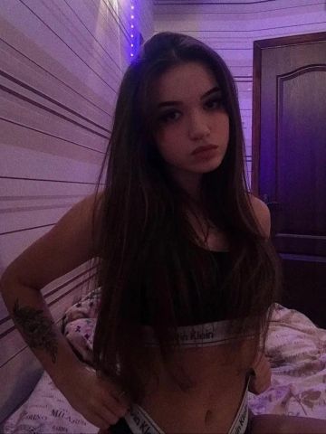Соня